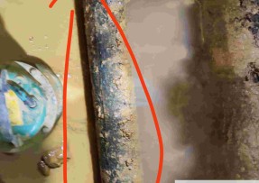 新安水管漏水检测公司1